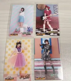 2025年最新】ラッフルくじの人気アイテム - メルカリ