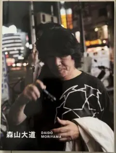 最終値下 氷室京介 XXXV ANNIVERSARYポスター 当選品 BOOWY 最終値下 氷室京介 XXXV ANNIVERSARYポスター 当選品 BOOWY - メルカリ