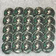 Item thumbnail for item f1c3c984-1db9-4325-bdaa-918b0fa5801d