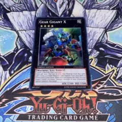 EU版 ギガンテック・ファイター スーパー 遊戯王 海外 英語 米 ③