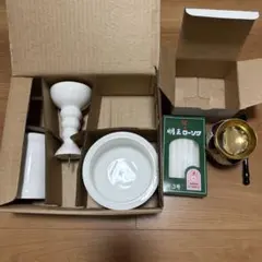 仏壇 仏具セット 冠婚葬祭