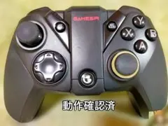 【動作確認済】GameSir G4 Pro ワイヤレスコントローラ ゲームパッドのサムネイル