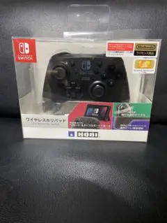 【ほぼ新品】Nintendo Switch ワイヤレスホリパッド HORI