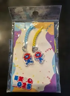 EXPO 2025 シェアストラップ 2色セット　ミャクミャク