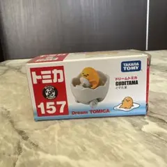 Item thumbnail for item 306eb27c-8f94-474d-ab4d-8c3d0671c2d8