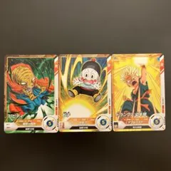 SDV7-038バビディ、SDV1-058チャオズ、 SDV9-005トランクス