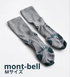 【未使用新品！】モンベル・ライトネオプレンソックスまとめ売り mont-bell モンベル＞ ネオプレン プレーンソックス M 【クリック