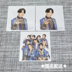 Snow Man　宮舘涼太　ましかくフォト