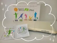 Wii Fit Plus バランスWiiボードセット