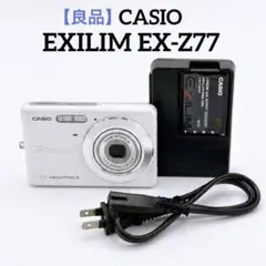 2026年最新】casio ex-z77の人気アイテム - メルカリ