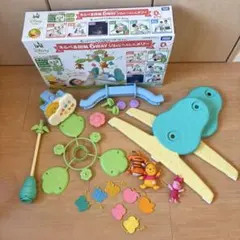 Item thumbnail for item 75b6a9a7-311d-49b7-a0a3-92e8e0f49d65