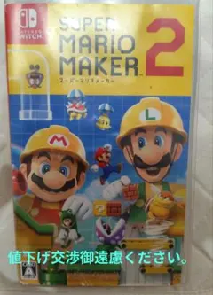 Item thumbnail for item d70cdd33-2b29-4182-9ab2-395b5b911714