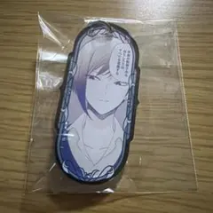 Item thumbnail for item 73e23a60-d807-43a4-909b-4f15ce61fdf4