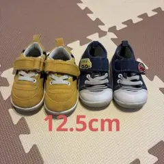ベビーシューズ　12.5cm ２足セット
