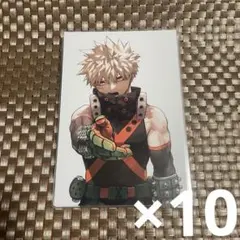 ヒロアカ 42巻 特典 ポストカード 爆豪勝己