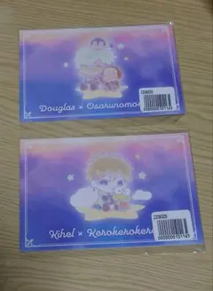 Item thumbnail for item a81c4613-aa6a-40ba-b645-cc7fcfa7cedd