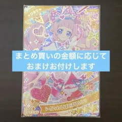 コテコテ関西人TG様 リクエスト 3点 まとめ商品