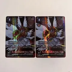 2026年最新】デュークモンクリムゾンモード aceの人気アイテム - メルカリ