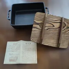 南部鉄器 鍋 焼杉蓋付き 鍋谷鋳造所 年代物 未使用品 南部鉄器 鍋 焼杉蓋付き 鍋谷鋳造所 年代物 未使用品 - メルカリ