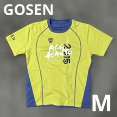 【美品】GOSEN テニス Tシャツ M