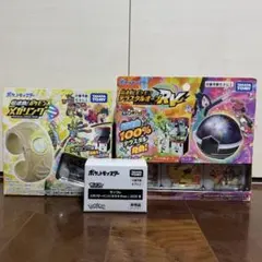 ［新品未開封3点セット］ ポケモンフレンダ メガリング テラスタルオーブ