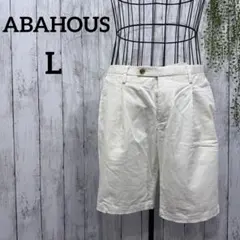 アバハウス ショートパンツ L ハーフパンツ チノパン 短パン ホワイト 白のサムネイル