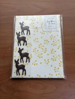 こじかのシール付レターセット 定形郵便用