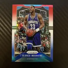 ALONZO MOURNING PRIZM HORNETS