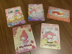 Item thumbnail for item eb3bb64c-bd25-497e-85a5-044cc7acb0e3