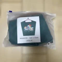 【完売品】Ball&chainボールアンドチェーンJR東海道500個限定グリーン banner.jpg