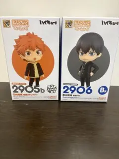 グッスマくじハイキューB賞ラストスマイル賞セット日向影山
