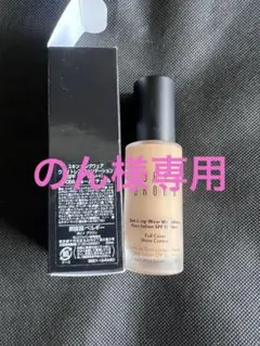 のん様 リクエスト 2点 まとめ商品