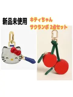 【新品未使用】 大人気 キティ ハローキティ コインケース エアタグ