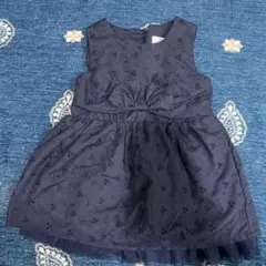 Item thumbnail for item 82de47bc-aa60-4ec5-a35e-2017f07f1d8a