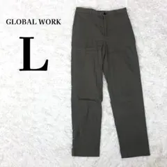 グローバルワーク 後ろゴム スゴラクスリムテーパードパンツ L カーキ