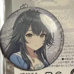 ぎゅな☺︎様 リクエスト 3点 まとめ商品