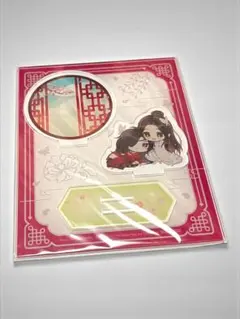 2026年最新】天官賜福 アクスタの人気アイテム - メルカリ