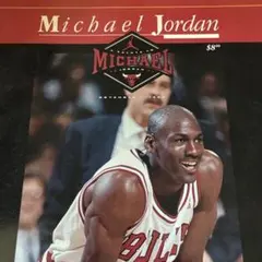 Michael Jordan 直筆サイン入り写真 証明書付き NBAバスケ - メルカリ