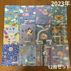 Item thumbnail for item 84806d35-4a75-47a5-8868-98596a26aa59