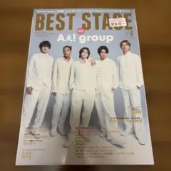 あちゃこ様 リクエスト 2点 まとめ商品