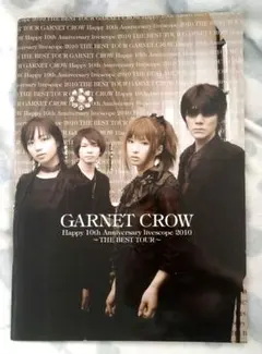 2026年最新】国内アーティスト：garnet crow ミュージシャン その他の