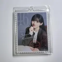 乃木坂46 川﨑桜 A賞 切手風アクリルキーホルダー モバイル mobile