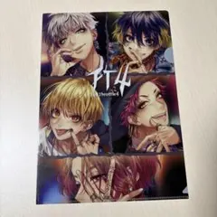 Hono様 リクエスト 3点 まとめ商品