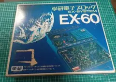 Item thumbnail for item 3c153904-b4e4-4d96-9da6-fcd6a5812f3c