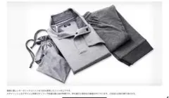 ★新品未使用★ ANAファーストクラスリラックスウエア(L,Mサイズ) 2025年最新】ana ファーストクラス パジャマの人気アイテム