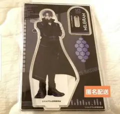 2026年最新】ミルグラム カラ鉄の人気アイテム - メルカリ