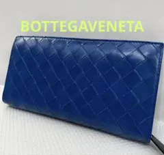 美品BOTTEGAVENETA イントレチャート ラウンドファスナーウォレット