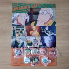 くら寿司　サカモトデイズ　缶バッジ　ラバーチャーム　マグネット　カレンダー　新品