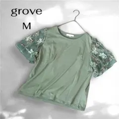 grove/ワールド【M】Tシャツ 半袖　トップス　グリーン　シフォン　花柄刺繍のサムネイル
