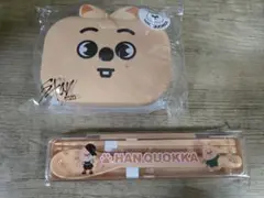 2025年最新】skzoo ハン ぬいぐるみ ミニの人気アイテム - メルカリ